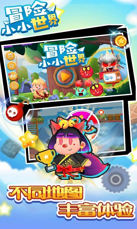 紧急生命接力，“春运宝宝”株洲站站台降生
