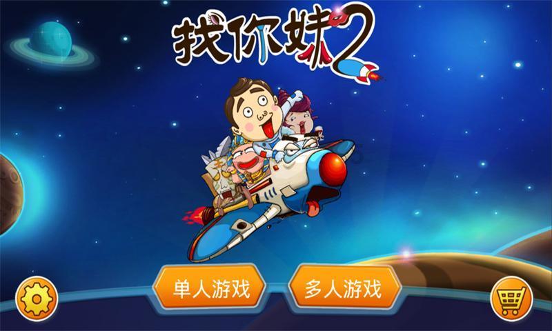 钻石开采者