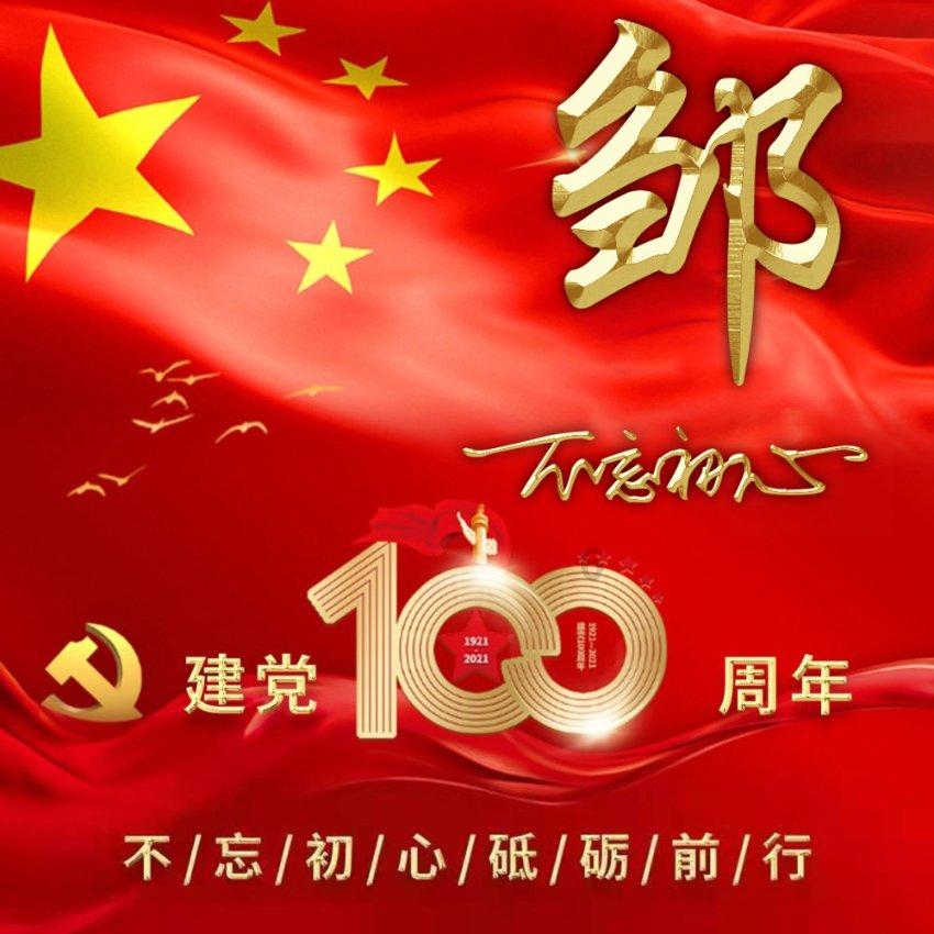 2756-2748+1748+244简便计算？游戏画面