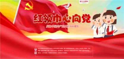 第五人格